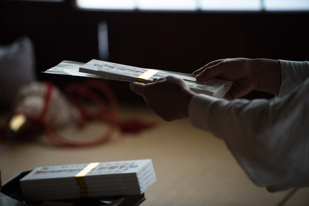 D2299363-156C-464E-83F6-81EF3DFD38BF_1_105_c