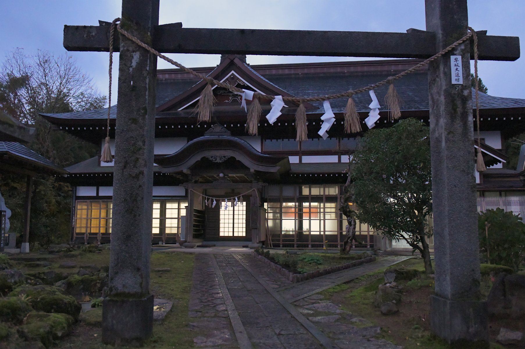 aDSC_0219 のコピー aDSC_0219 のコピー